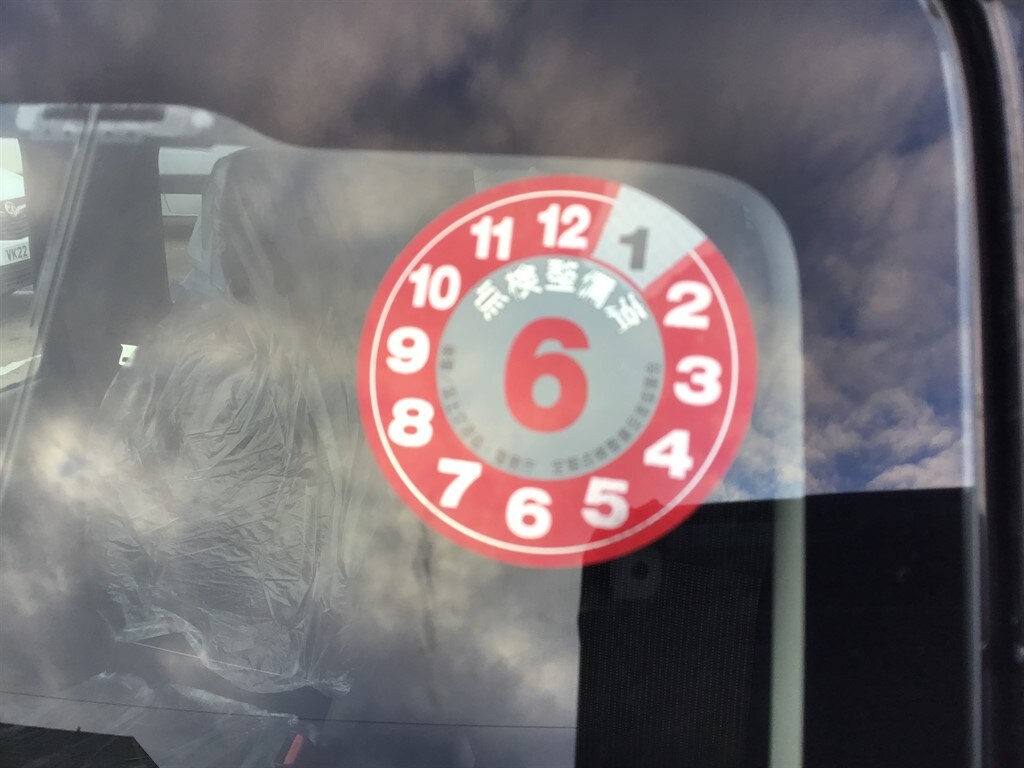 Used Suzuki Jimny 2025 for sale - 77804131: Photo 52