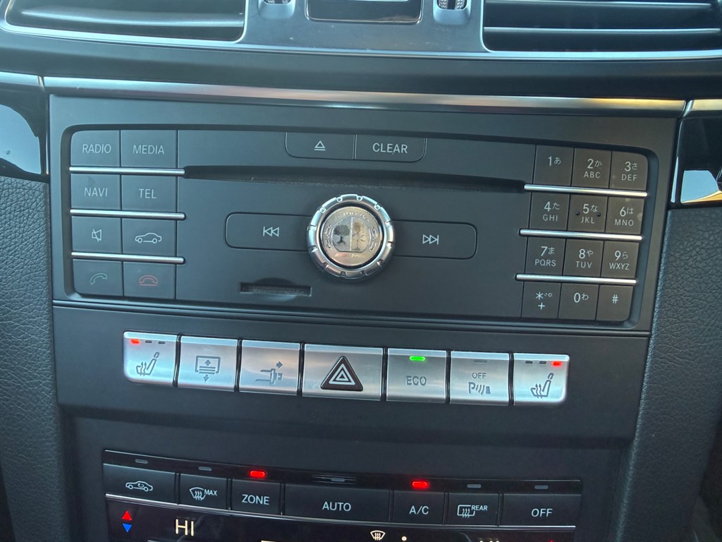 Used Mercedes-Benz E Class 2016 for sale - 77557002: Photo 30