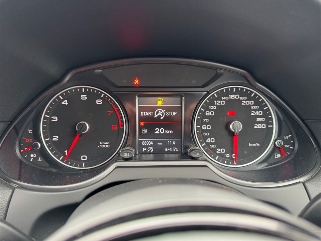 Used Audi Q5 2015 for sale - 77592480: Photo 40