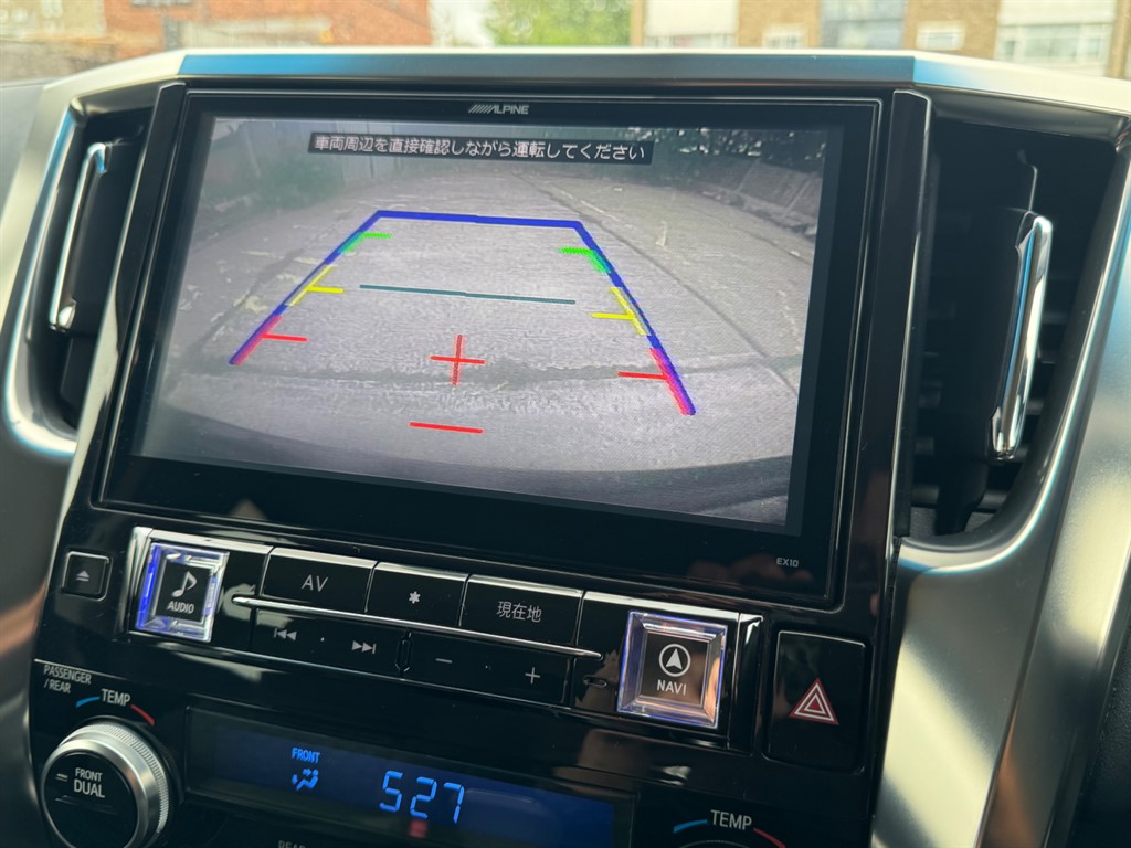 Used Toyota Alphard 2016 for sale - 76428372: Photo 25