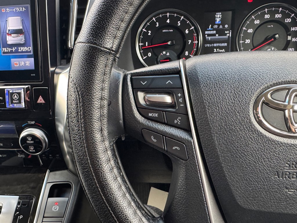 Used Toyota Alphard 2016 for sale - 76428372: Photo 31