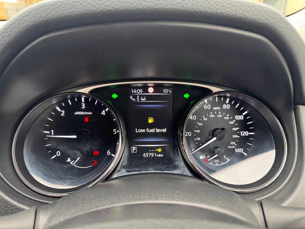 Used Nissan X-Trail 2016 for sale - 76384691: Photo 28