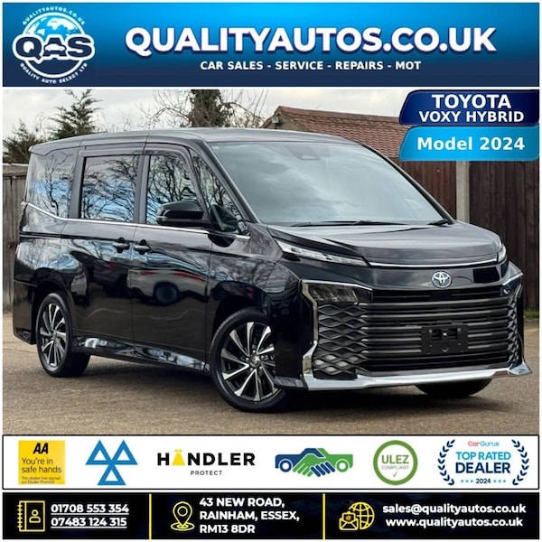 Used Toyota Voxy 2024 for sale - 75570237: Photo 1