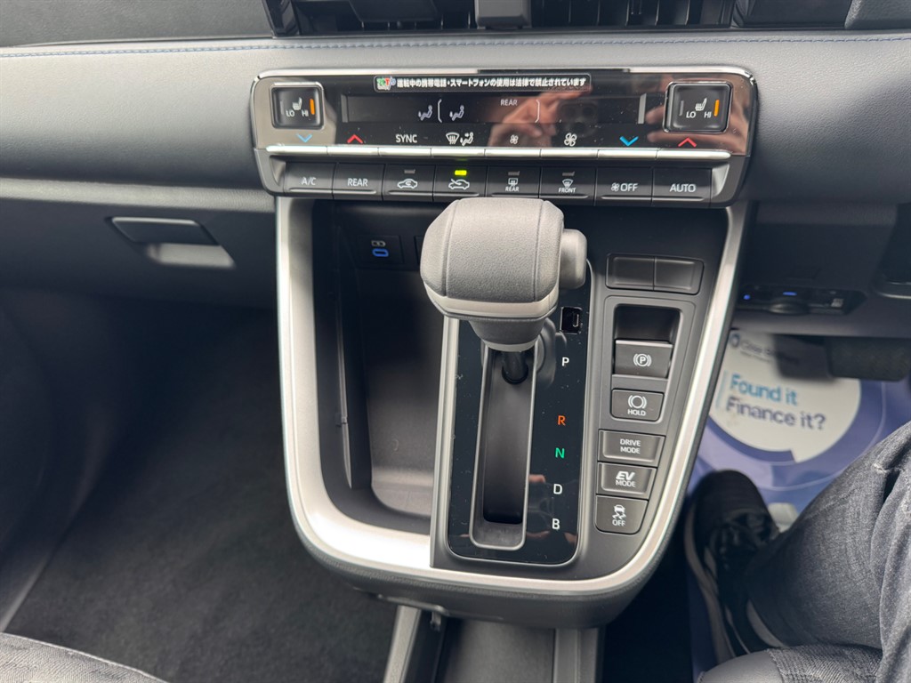Vehicle 31