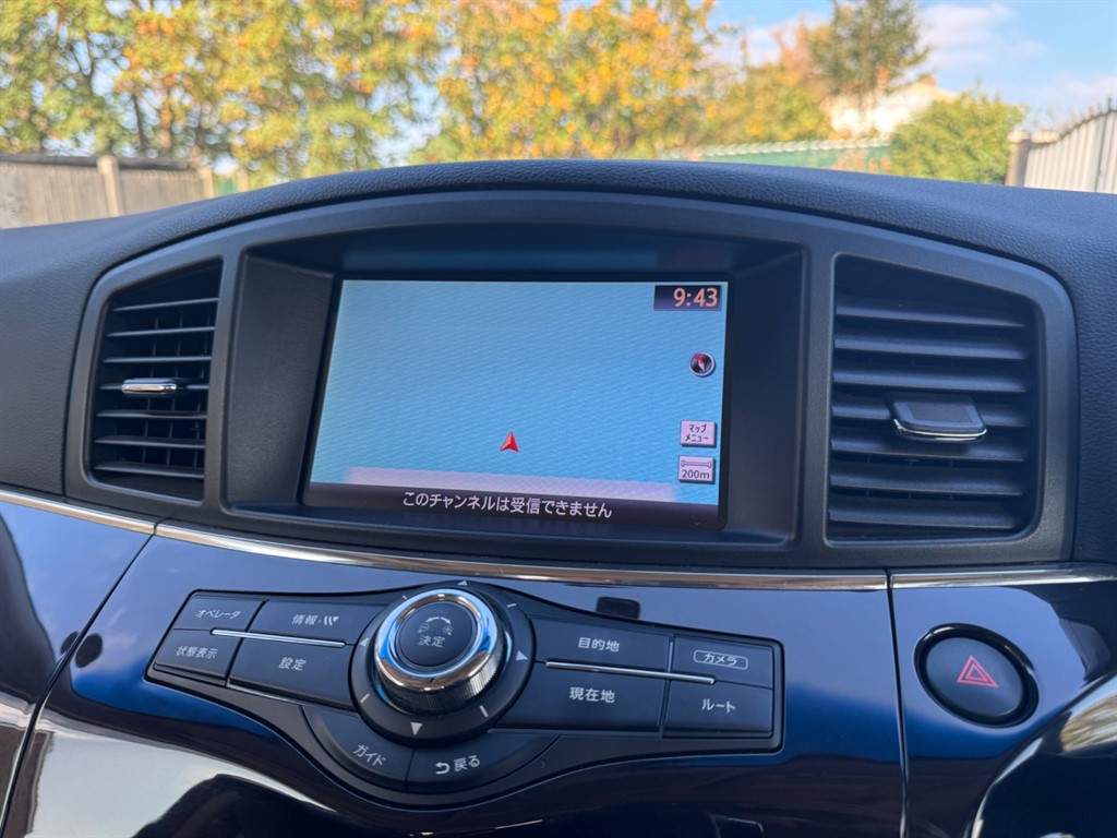 Used Nissan Elgrand 2025 for sale - 76664639: Photo 22