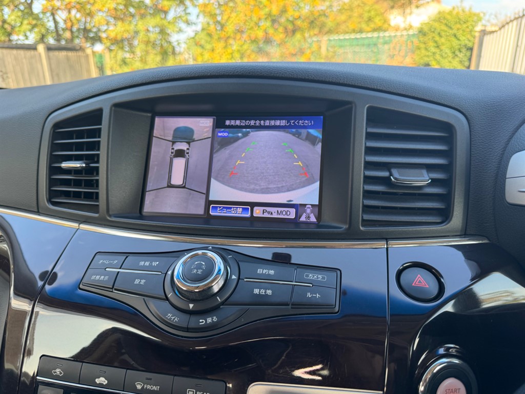 Used Nissan Elgrand 2025 for sale - 76664639: Photo 23