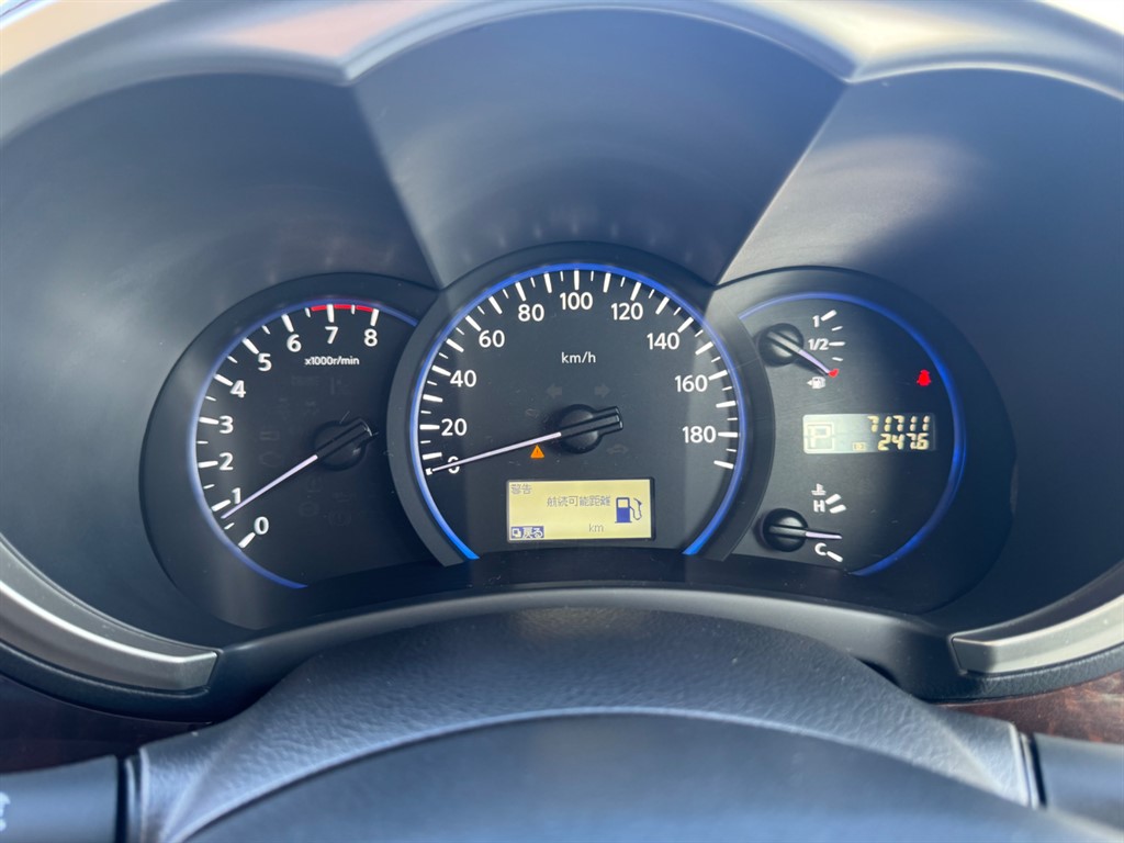 Used Nissan Elgrand 2025 for sale - 76664639: Photo 28