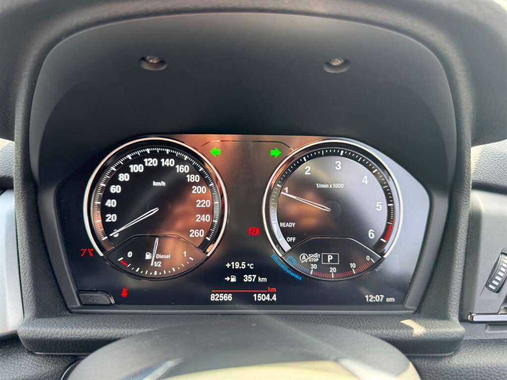Vehicle 33