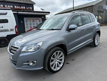 Volkswagen Tiguan feature image