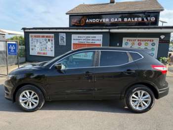 Used Nissan Qashqai 2014 for sale - 74747503: Photo