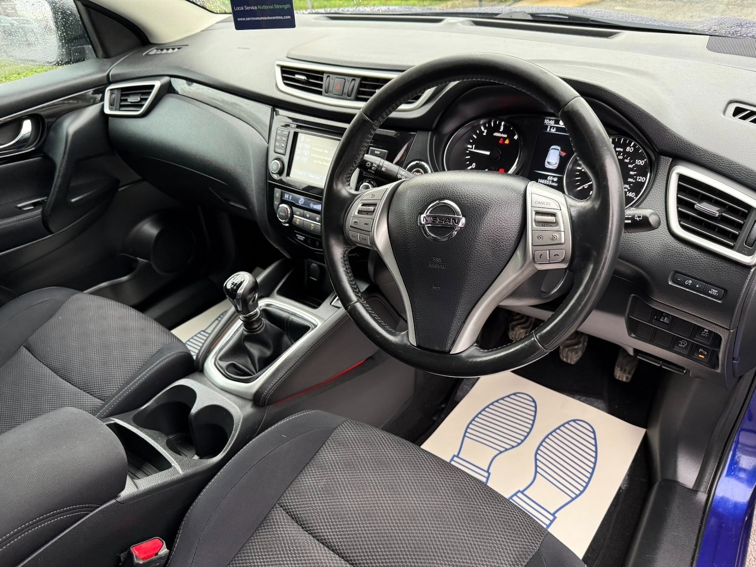 Used Nissan Qashqai 2014 for sale - 76807323: Photo 15