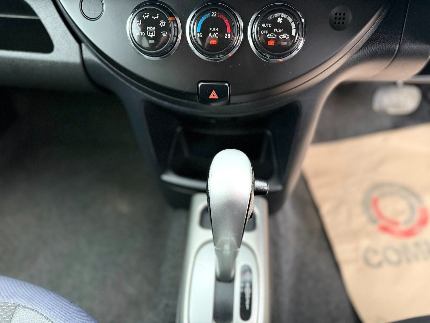 Used Nissan Note 2012 for sale - 77034445: Photo 15