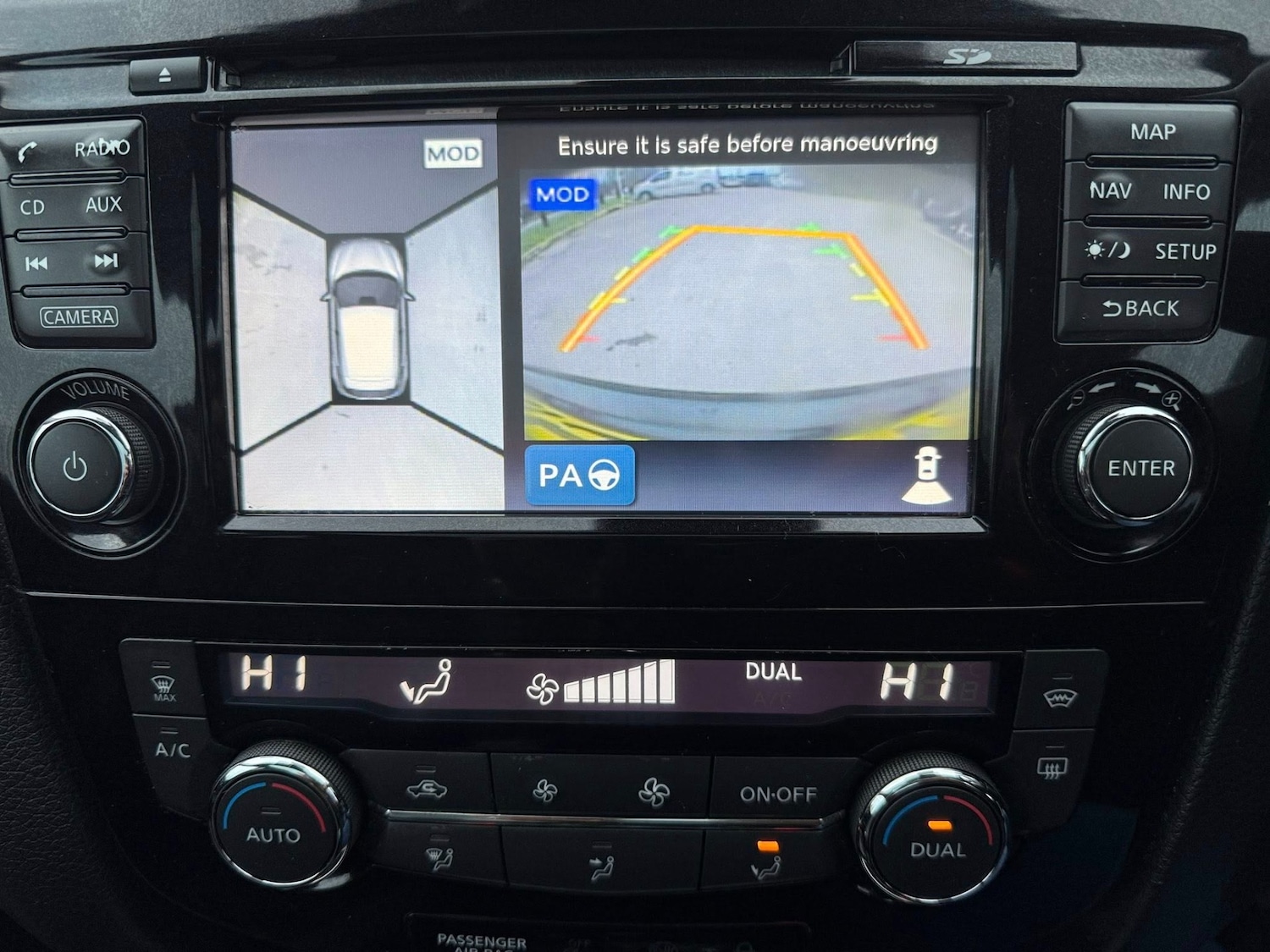 Used Nissan Qashqai 2015 for sale - 77036137: Photo 24