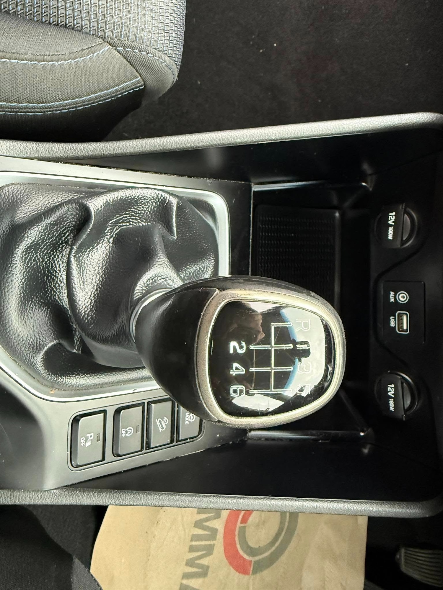 Used Hyundai TUCSON 2016 for sale - 76243593: Photo 16