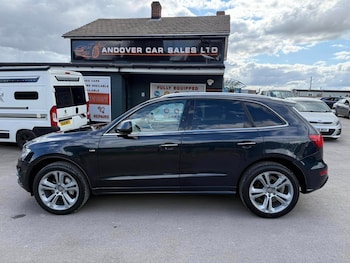 Used Audi Q5 2015 for sale - 76048733: Photo 2