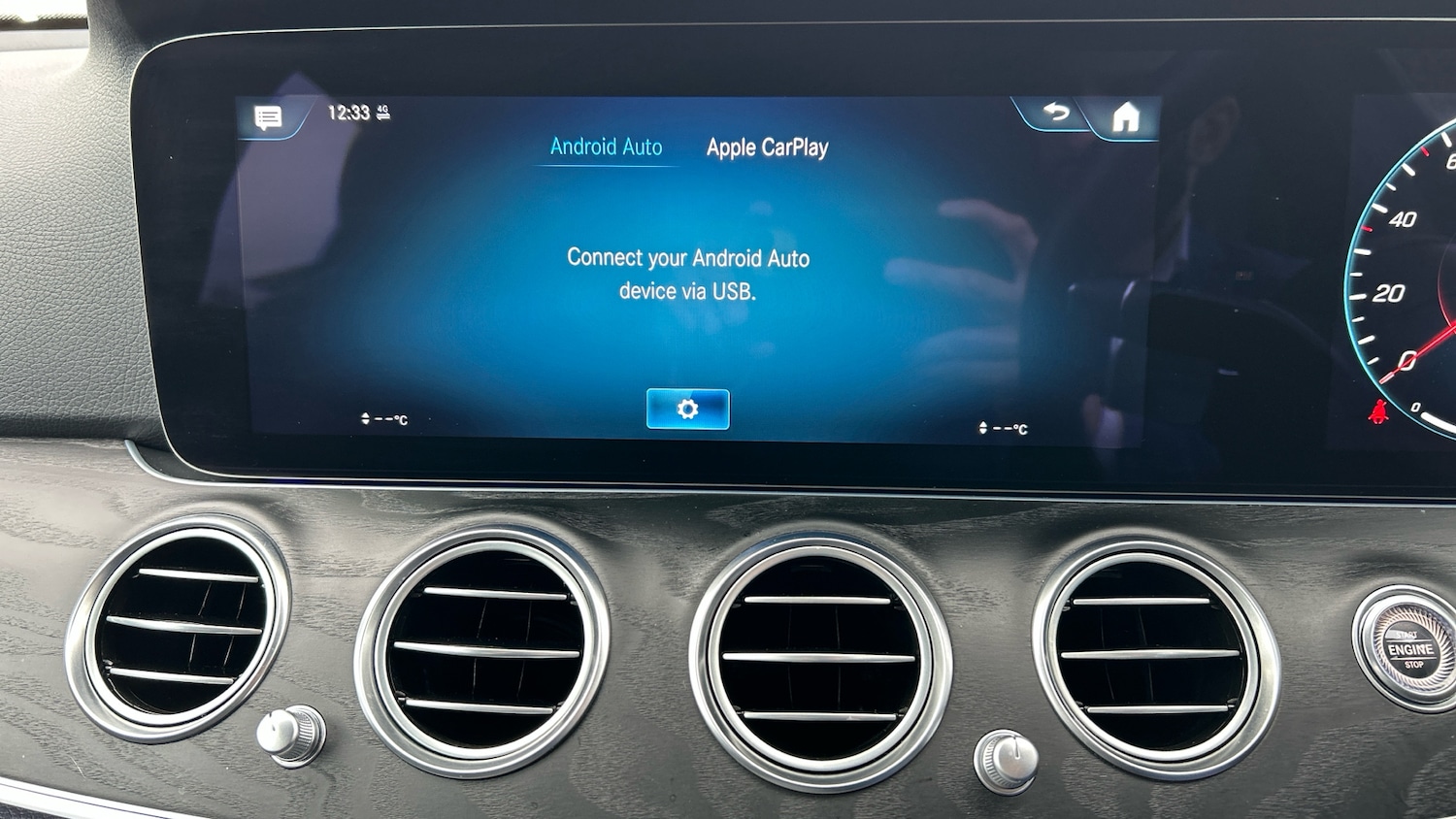 Used Mercedes-Benz E Class 2022 for sale - 77677023: Photo 45