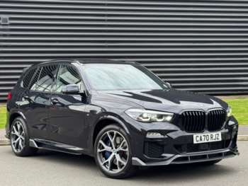 Used BMW X5 2020 for sale - 74865107: Photo