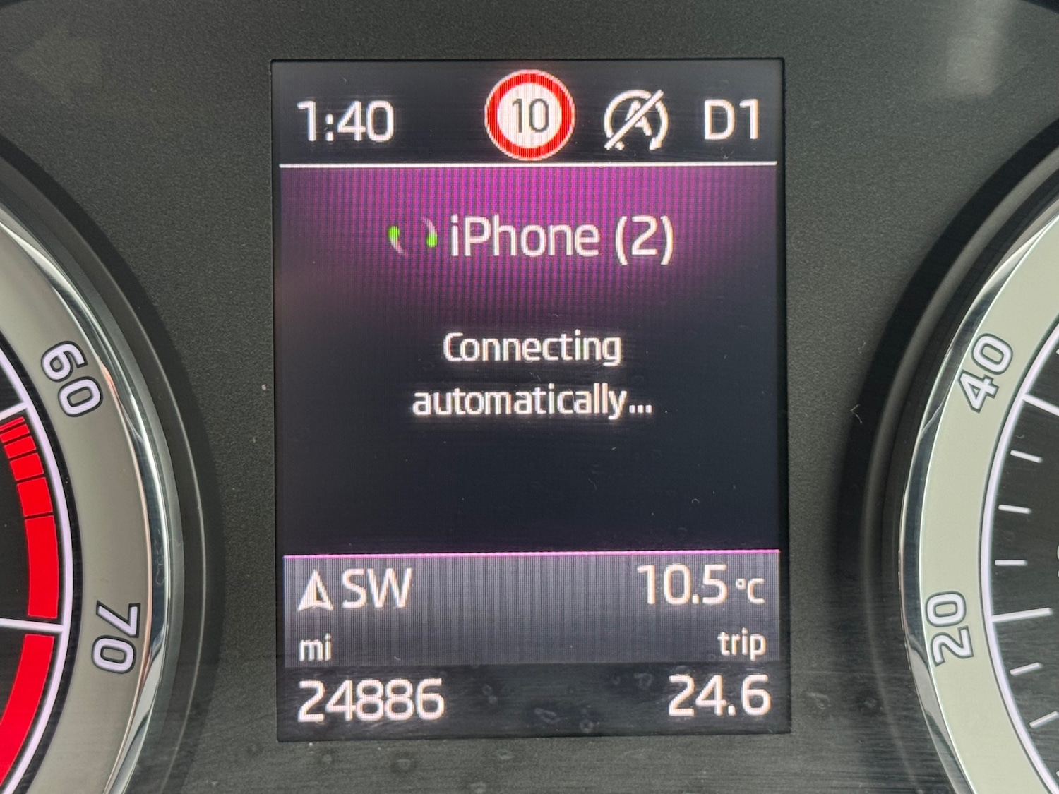 Used Skoda Karoq 2018 for sale - 77460054: Photo 17