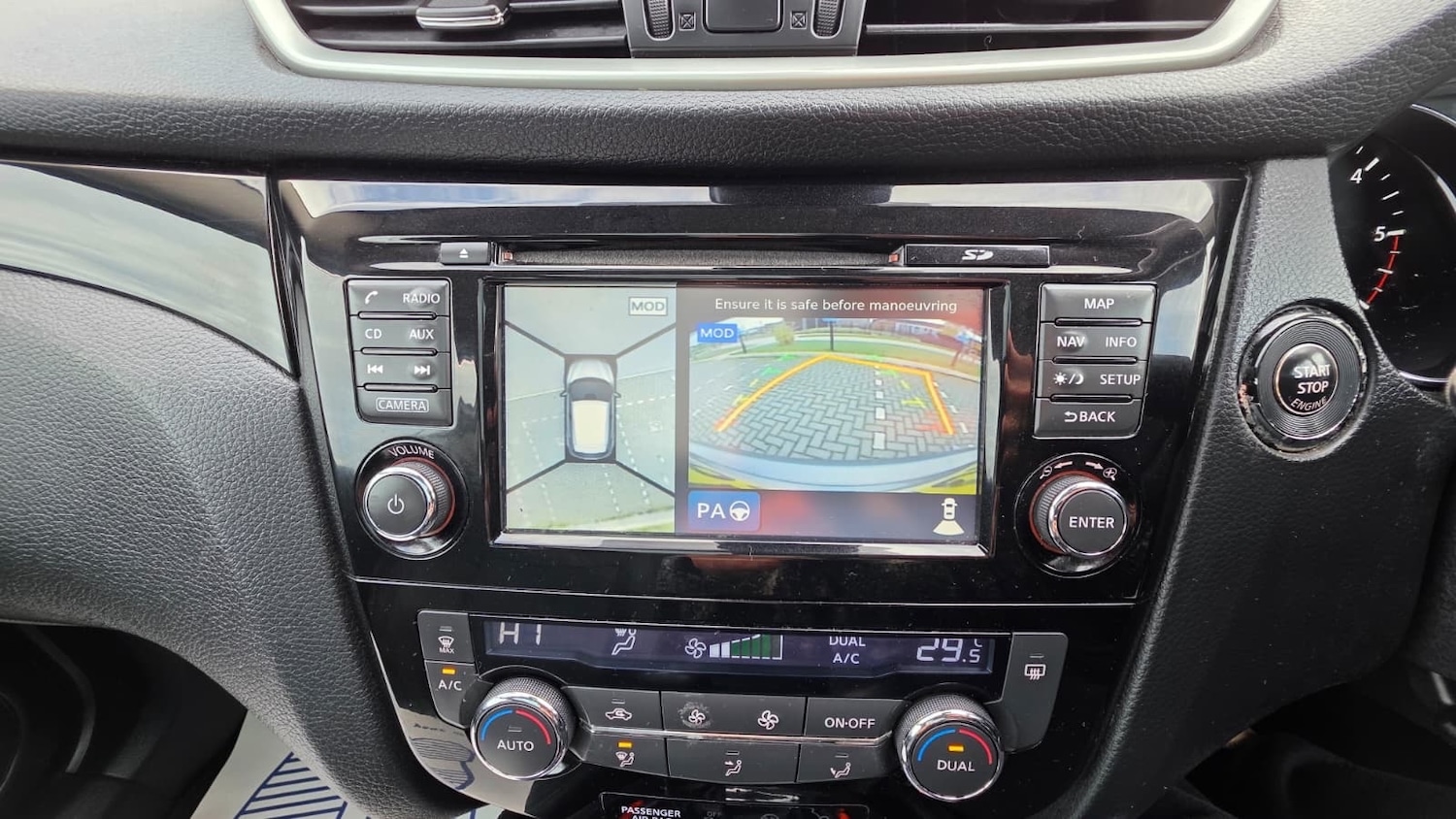 Used Nissan Qashqai 2016 for sale - 76194423: Photo 10