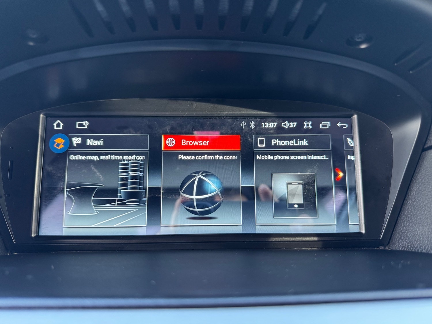 Used BMW 5 Series 2007 for sale - 76878018: Photo 23