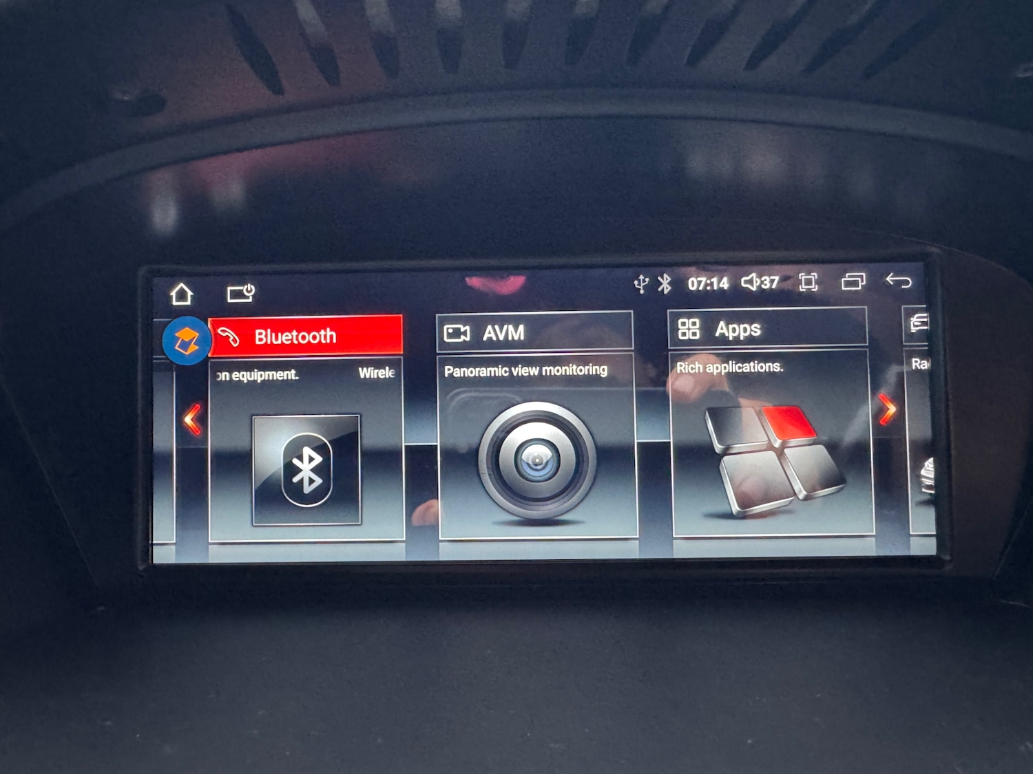 Used BMW 5 Series 2007 for sale - 76878018: Photo 45