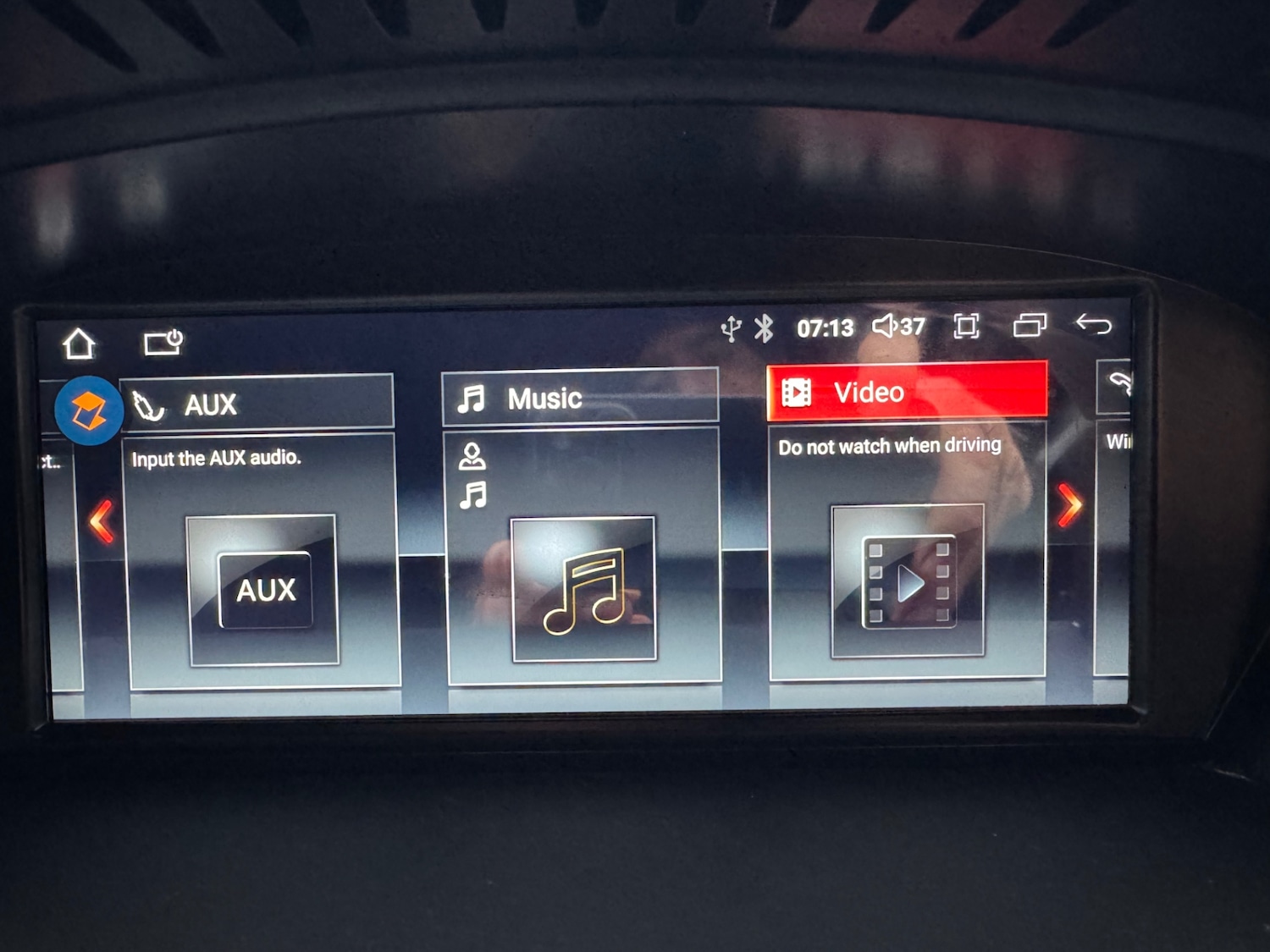 Used BMW 5 Series 2007 for sale - 76878018: Photo 47