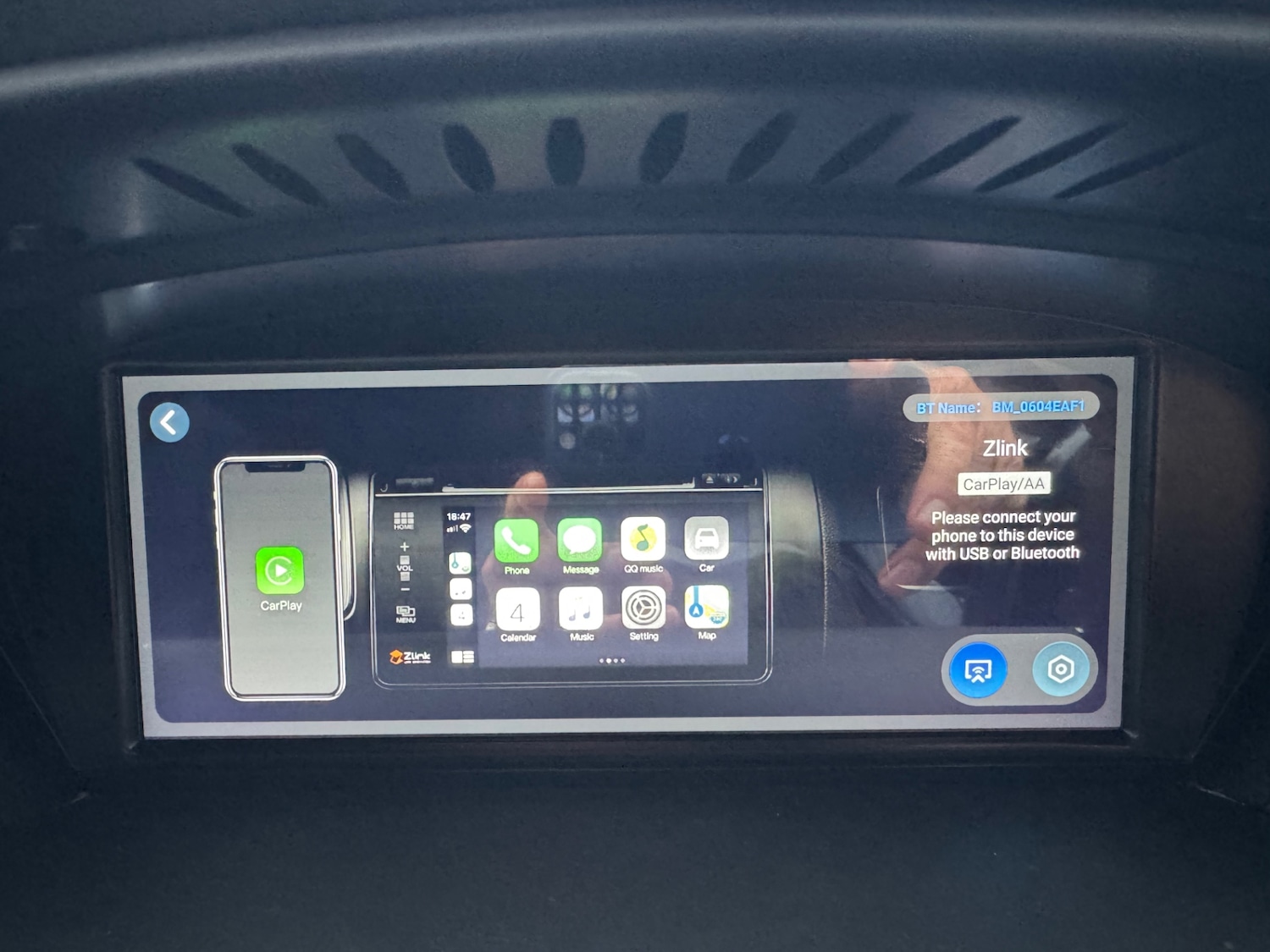 Used BMW 5 Series 2007 for sale - 76878018: Photo 48