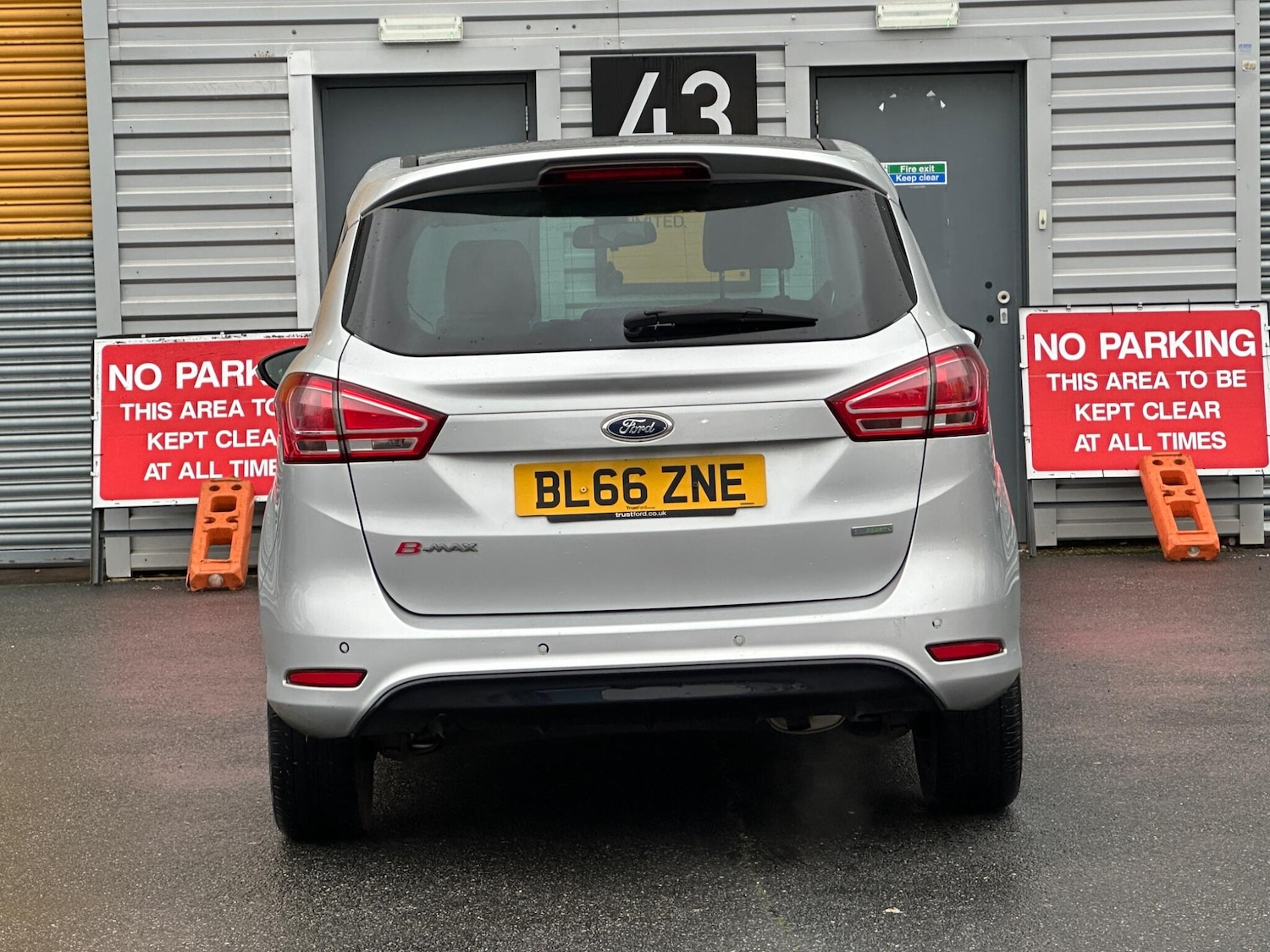 Used Ford B-MAX 2016 for sale - 76759390: Photo 8