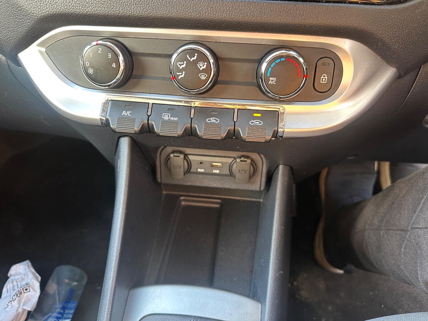 Used Kia Rio 2015 for sale - 76167438: Photo 19
