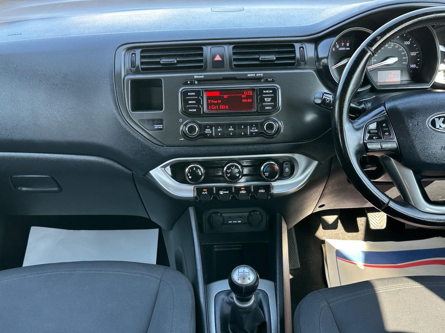 Used Kia Rio 2014 for sale - 77982684: Photo 18