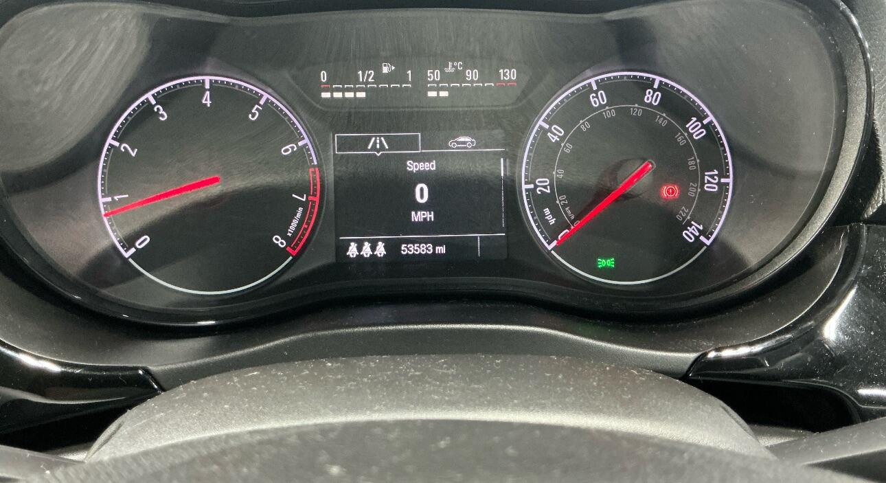 Used Vauxhall Corsa 2015 for sale - 77387030: Photo 9