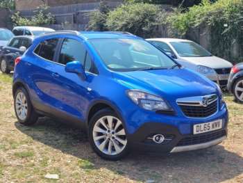 Used Vauxhall Mokka 2015 for sale - 74969483: Photo