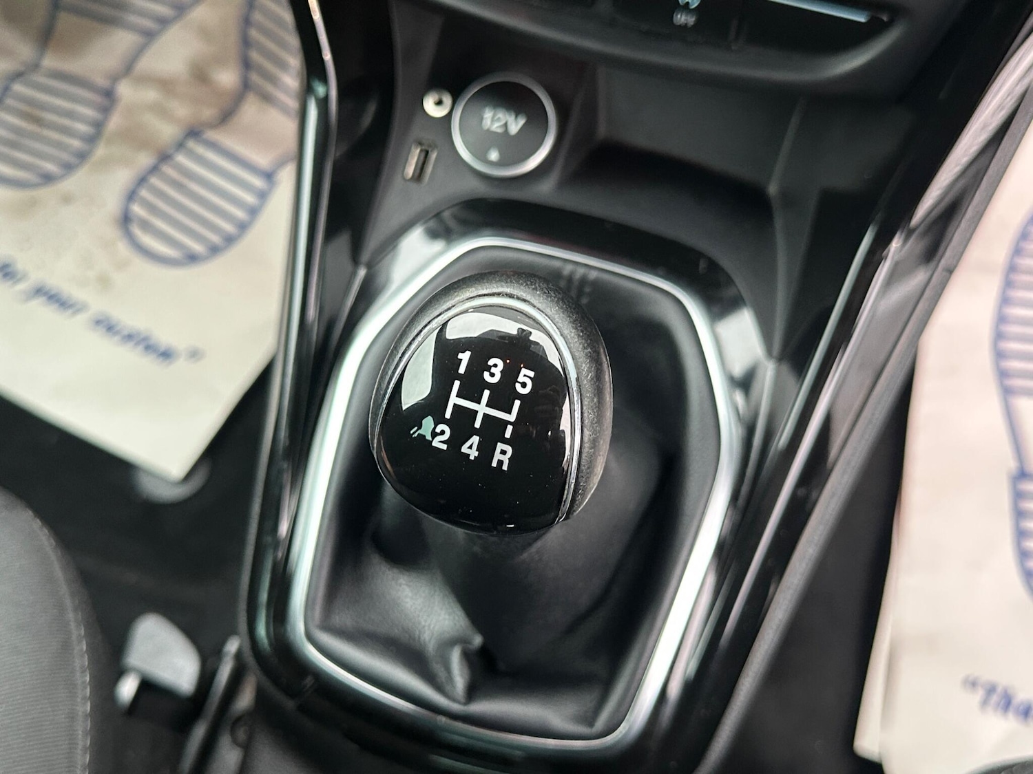 Used Ford B-MAX 2016 for sale - 76984892: Photo 32