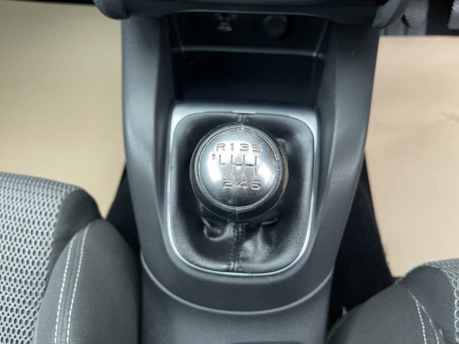 Used Citroen C4 2015 for sale - 77681825: Photo 45