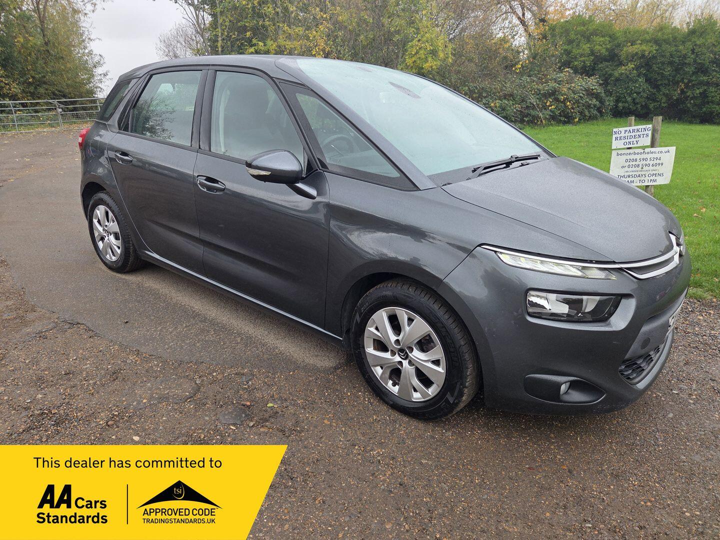 Used Citroen C4 Picasso 2015 for sale - 76295151: Photo 1
