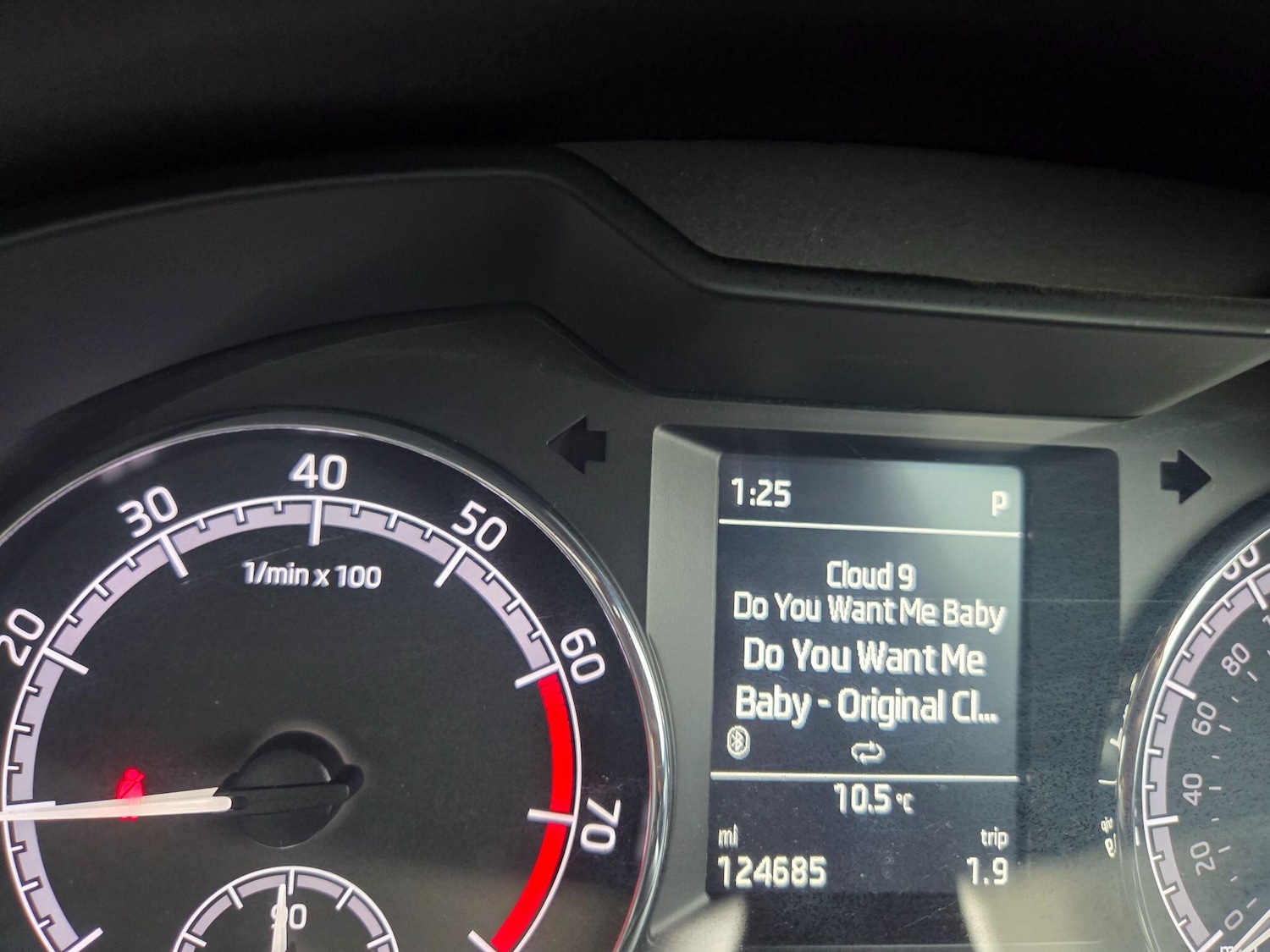 Used Skoda Octavia 2018 for sale - 76765315: Photo 30