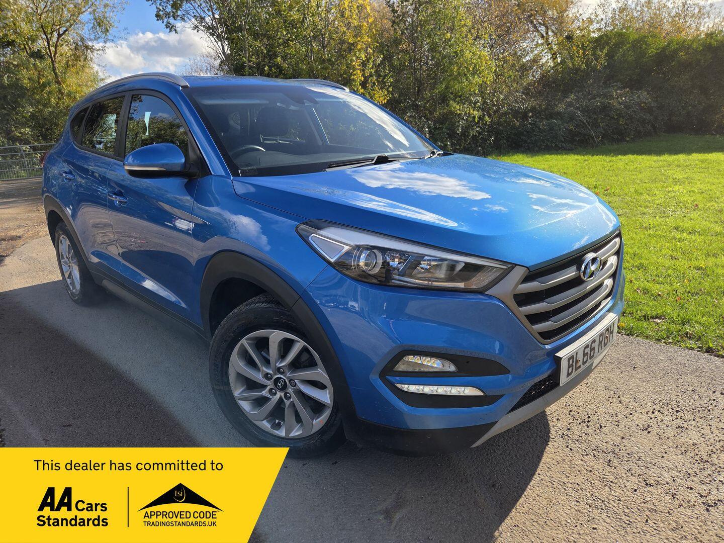 Used Hyundai TUCSON 2016 for sale - 76424539: Photo 1