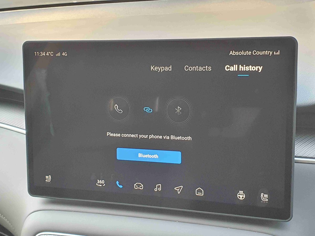 Used MG MGS6 2025 for sale - 77360421: Photo 23