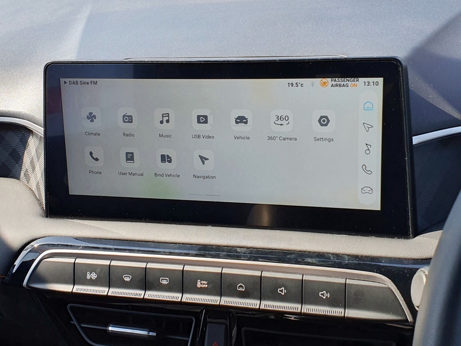 Used MG MG3 2025 for sale - 78172653: Photo 20