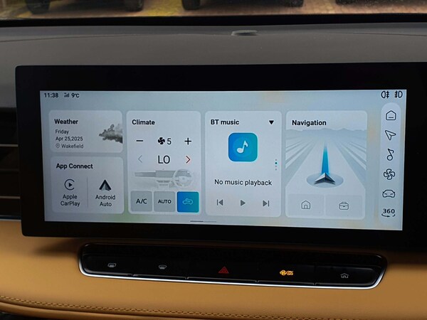 Used MG MG HS 2024 for sale - 75580117: Photo 15