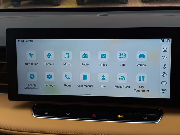 Used MG MG HS 2024 for sale - 75580117: Photo 16