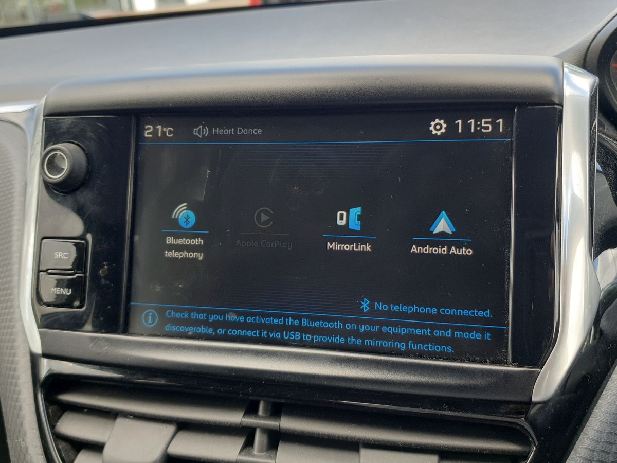 Used Peugeot 208 2017 for sale - 75943069: Photo 22