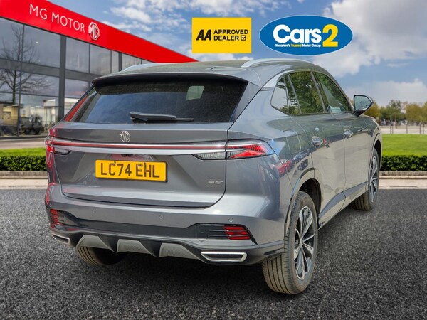 Used MG MG HS 2024 for sale - 75590941: Photo 2