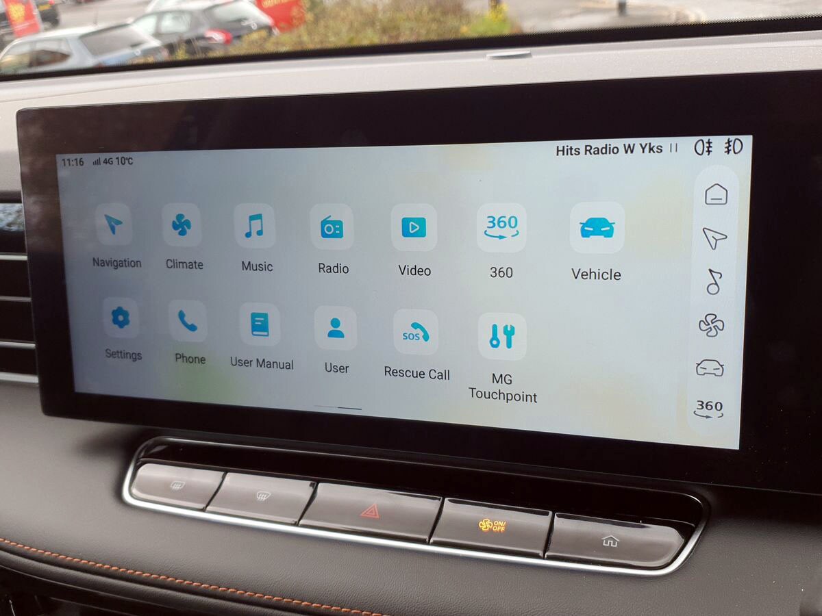 Used MG MG HS 2025 for sale - 76635612: Photo 20