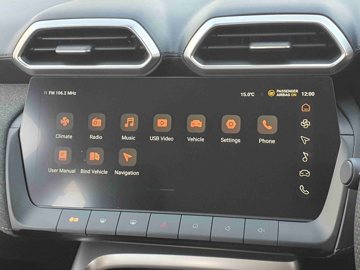 Used MG MG ZS 2026 for sale - 77942042: Photo 20