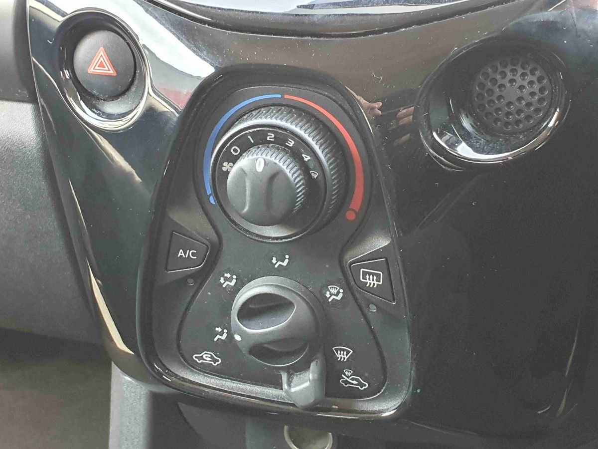 Used Citroen C1 2016 for sale - 78172624: Photo 25