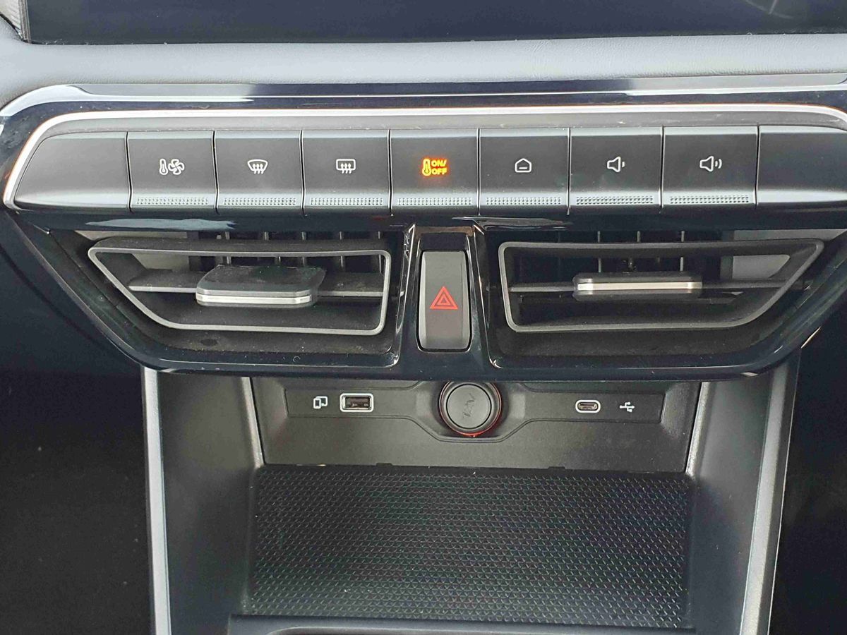 Used MG MG3 2025 for sale - 78179784: Photo 27