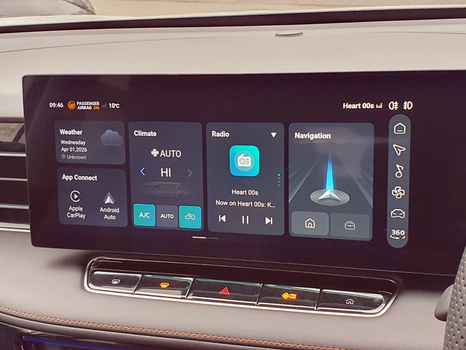 Used MG MG HS 2024 for sale - 78102918: Photo 19