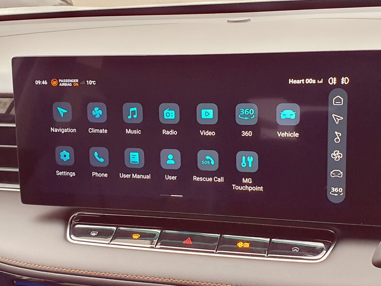 Used MG MG HS 2024 for sale - 78102918: Photo 20