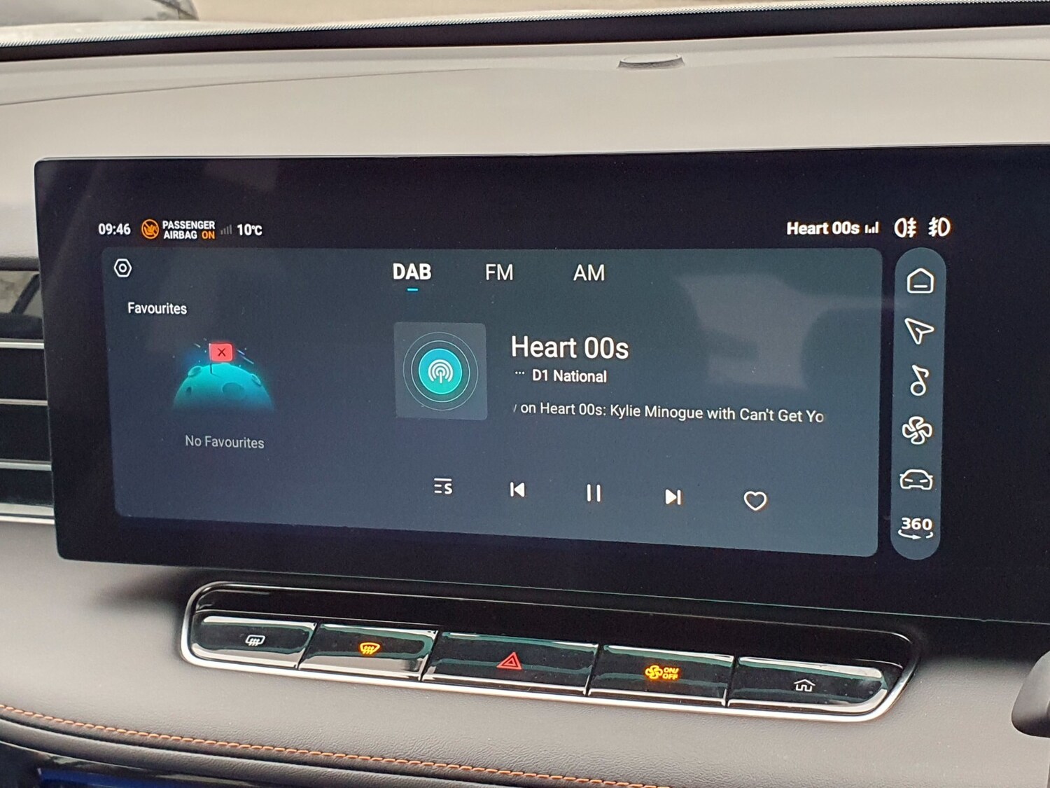 Used MG MG HS 2024 for sale - 78102918: Photo 21